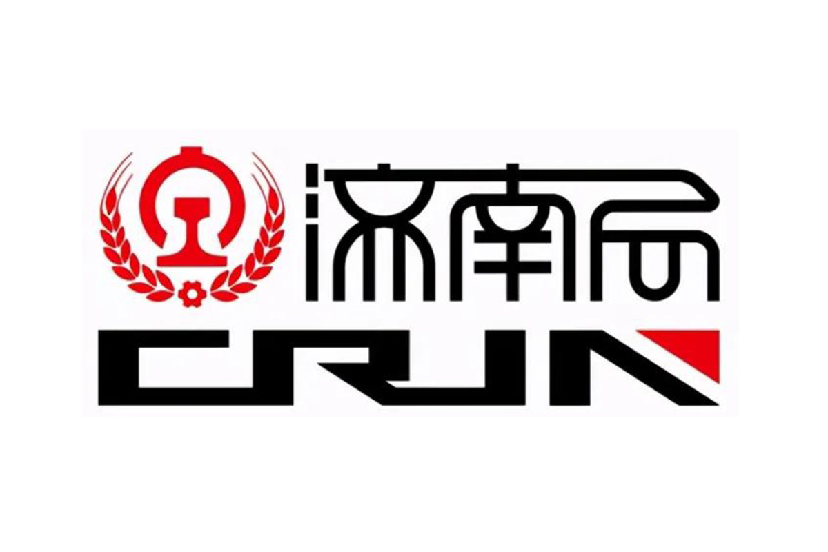 济南铁路局